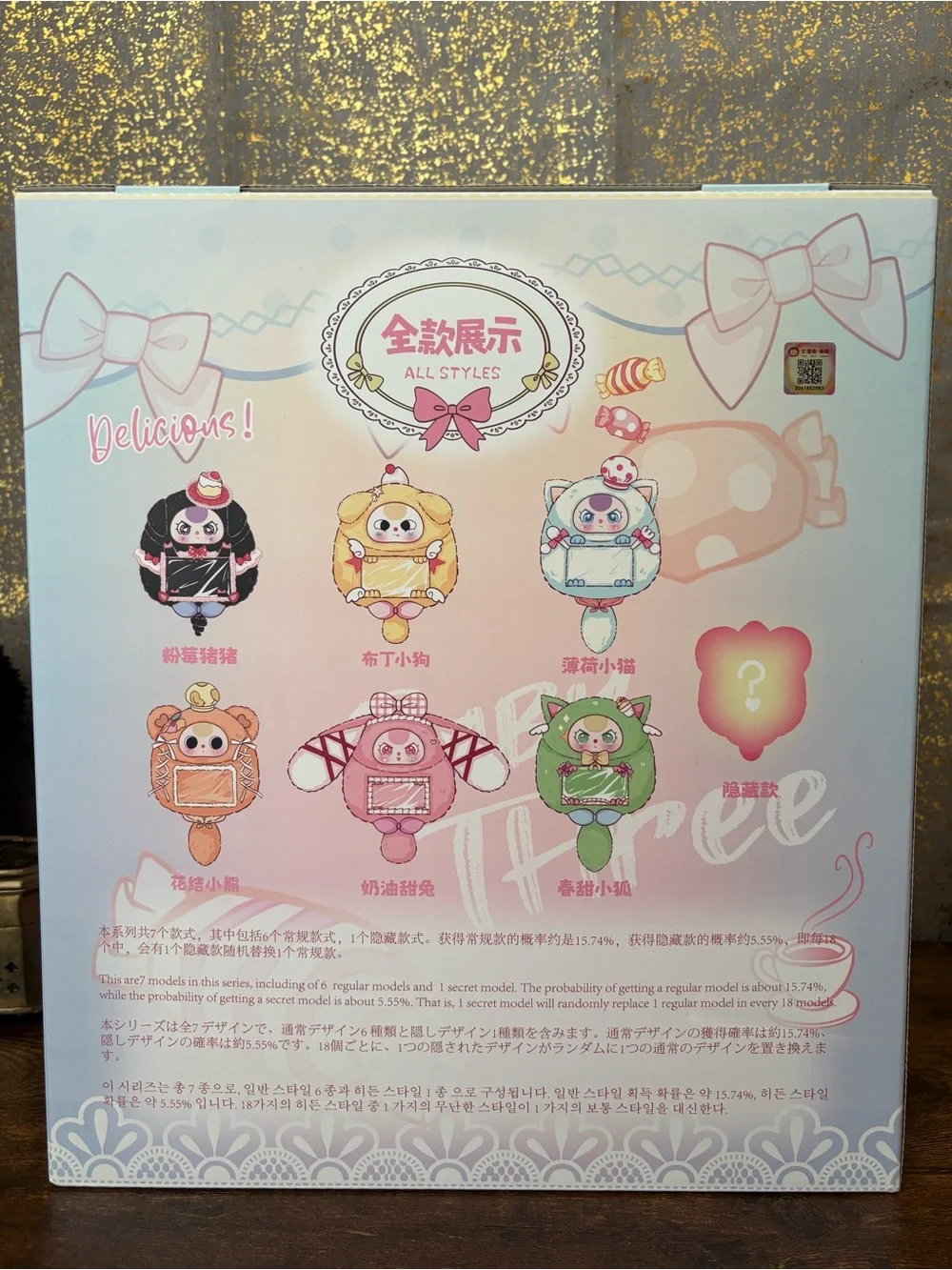 Baby Three Ita Bag Plush Blind Box Confirmed Creamy Sweet Rabbit